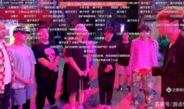 帝师韩国娱乐圈内幕爆料,帝师深度剖析幕后真相