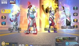 香肠派对奥特曼视频爆料,神秘爆料引网友热议